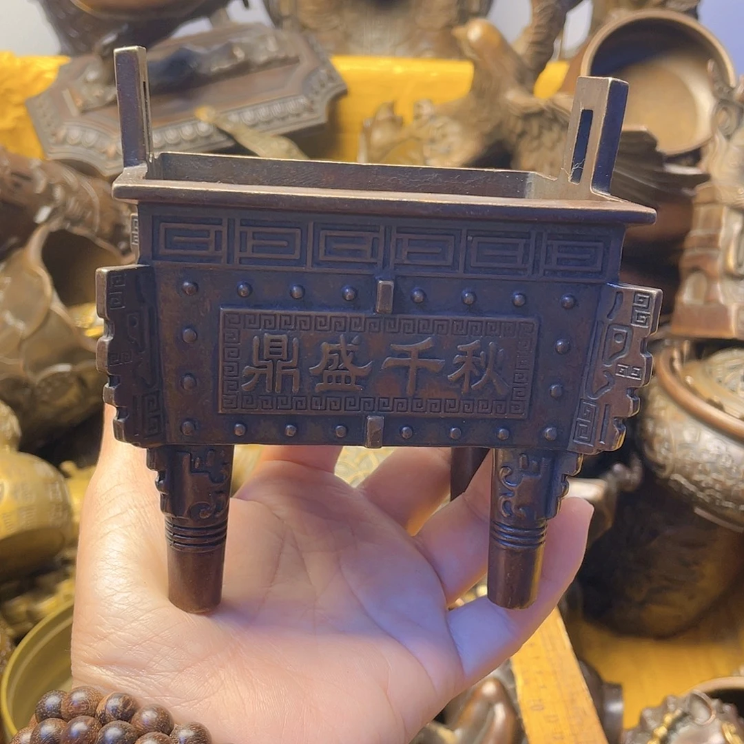铜器时代，铜器时代