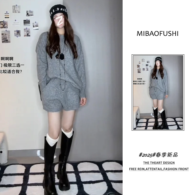 【现货】秋季穿搭一整套2025新款韩版长袖针织上衣阔腿短裤两件套