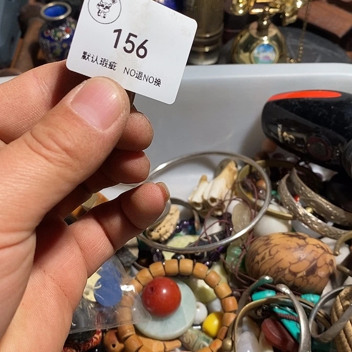 帝***辛大理石磁石健健康康平平安安