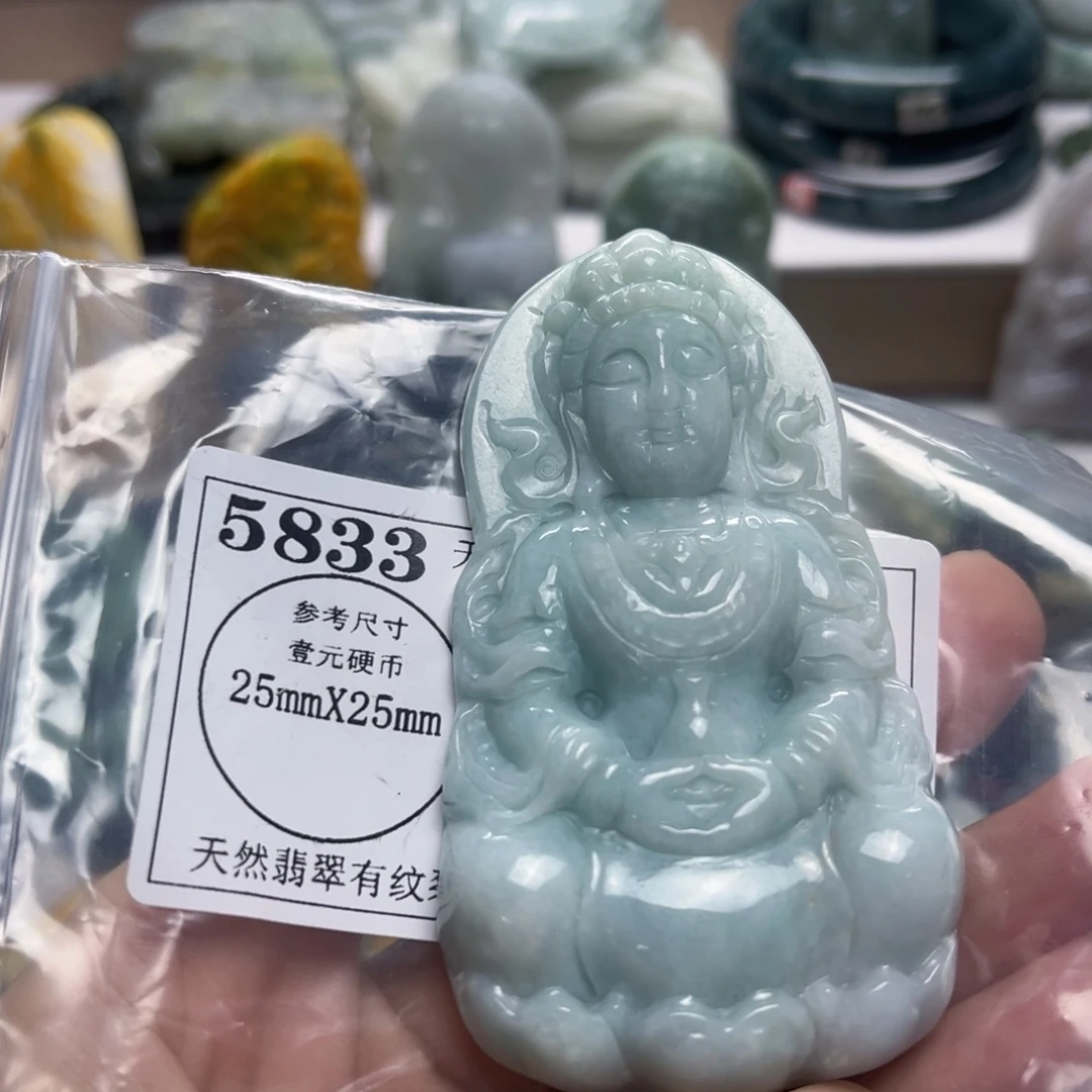 龙***送翡翠未镶嵌吊坠(不含链)5833
