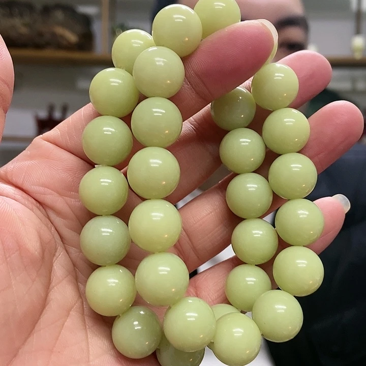 蛇纹石玉黄手串任选其一未镶嵌