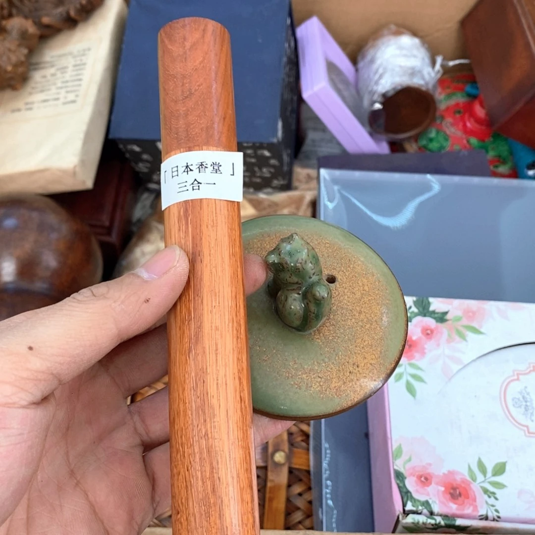 瓷片哈哈哈哈哈哈