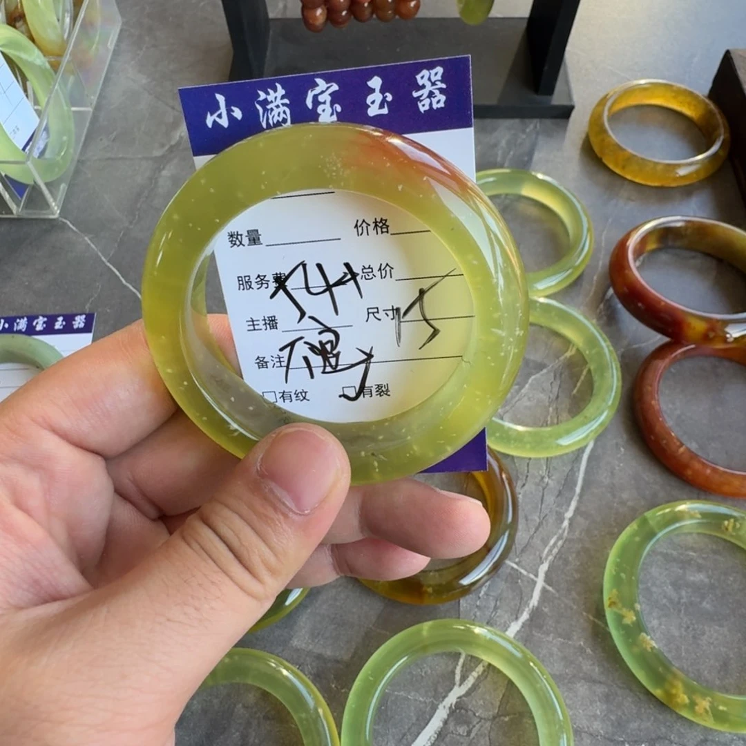 蛇纹石玉手镯合金鱼****?