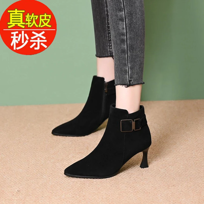 品牌断码2025新款冬季磨砂高跟短靴女细跟真皮加绒显脚小马丁靴女