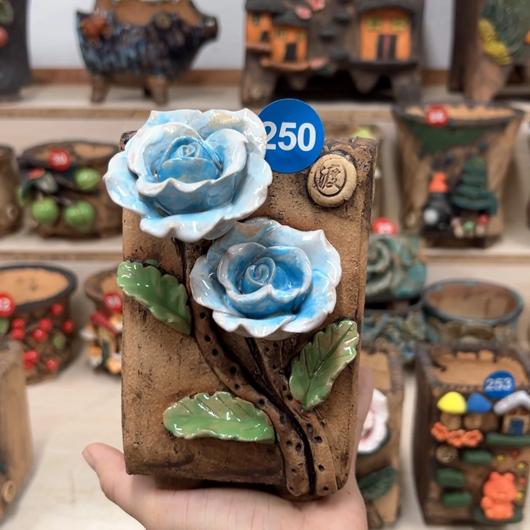 花盆紫砂250号内口8高15