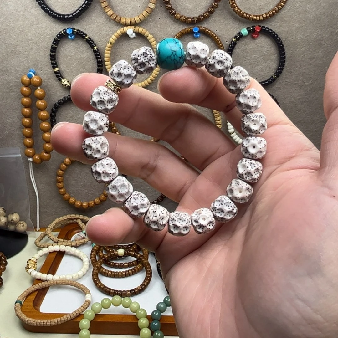 菩提根/象牙果手串