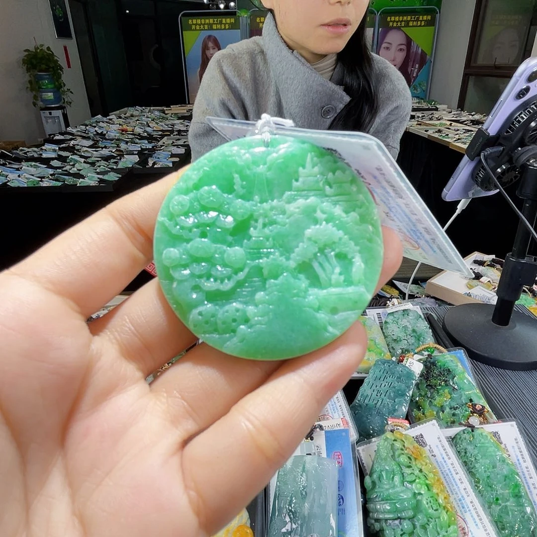颈饰未镶嵌翡翠一