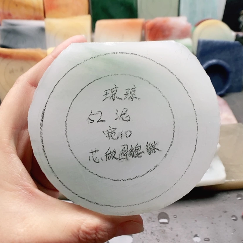 【闪购商品】定制石英质玉（天山翠）用****琼定制