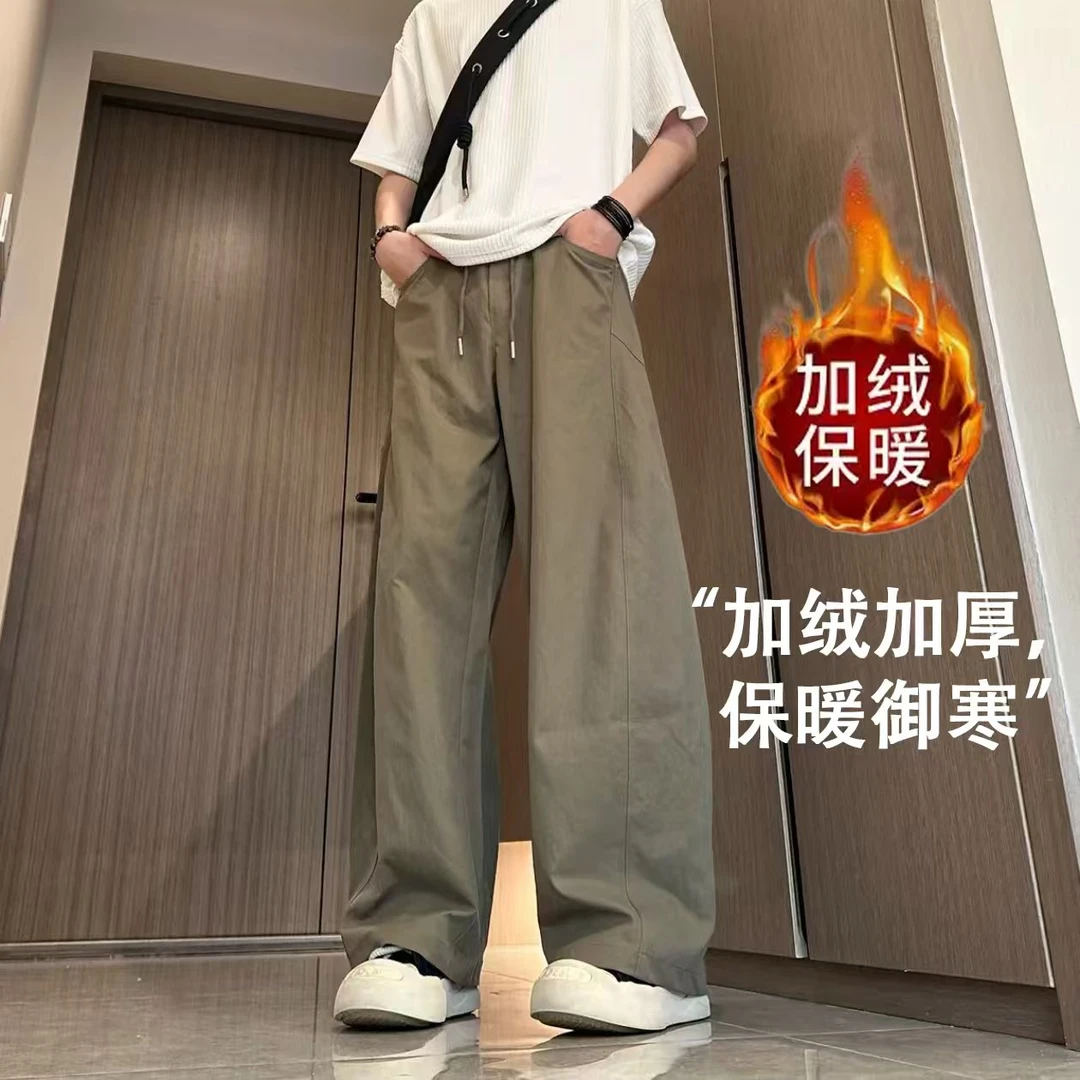 美式斜切休闲裤子男秋冬季加绒加厚潮牌弯刀裤大码宽松直筒阔腿裤