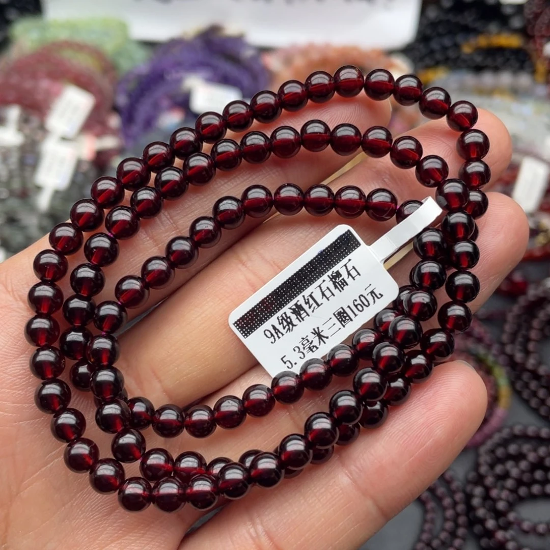 手链未镶嵌石榴石5.3毫米三圈新矿毕业级酒红石榴石手链