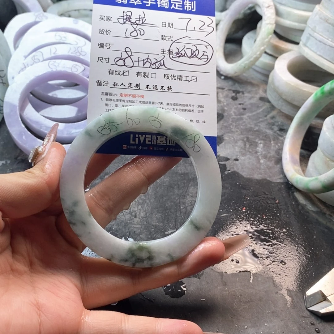 【闪购商品】定制翡翠手镯未镶嵌提**苏