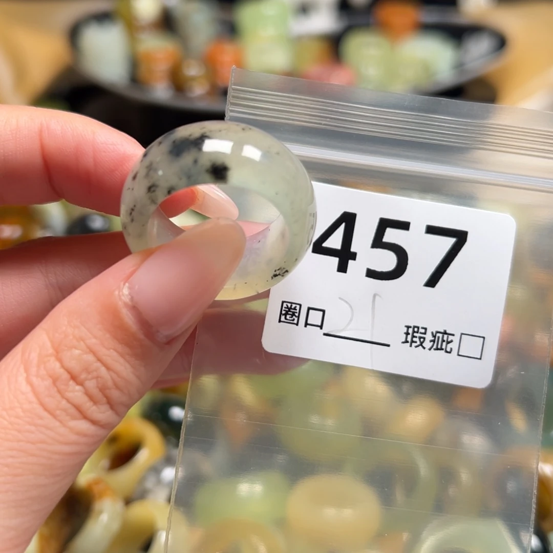 毒***液蛇纹石玉未镶嵌戒指