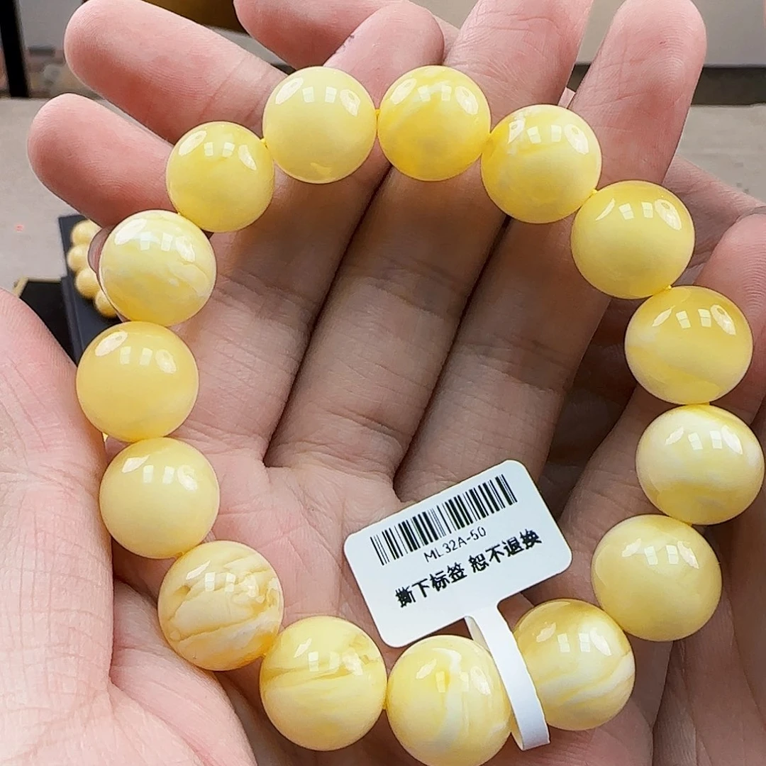 未镶嵌琥珀珠宝奇石