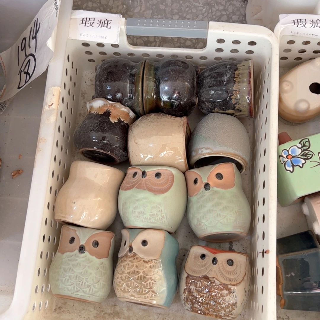 陶瓷多肉小花盆@@1236