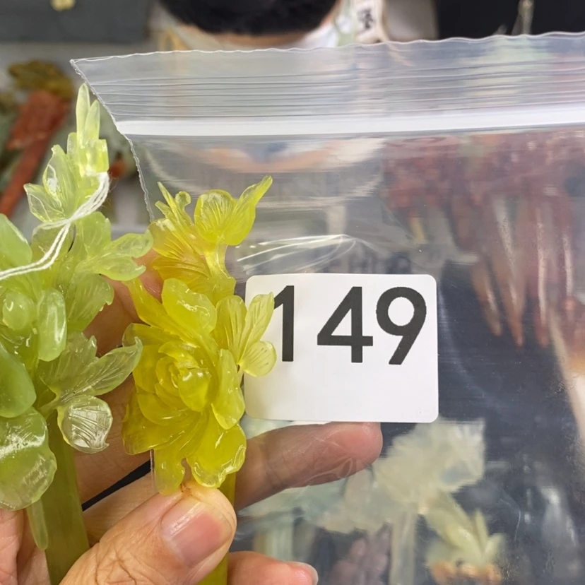 【闪购商品】岫玉发饰未镶嵌?*初