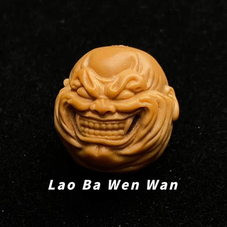 【胖老八】邪笑恶僧精修16-18左右尺寸猴头核桃配饰挂件全品有封口
