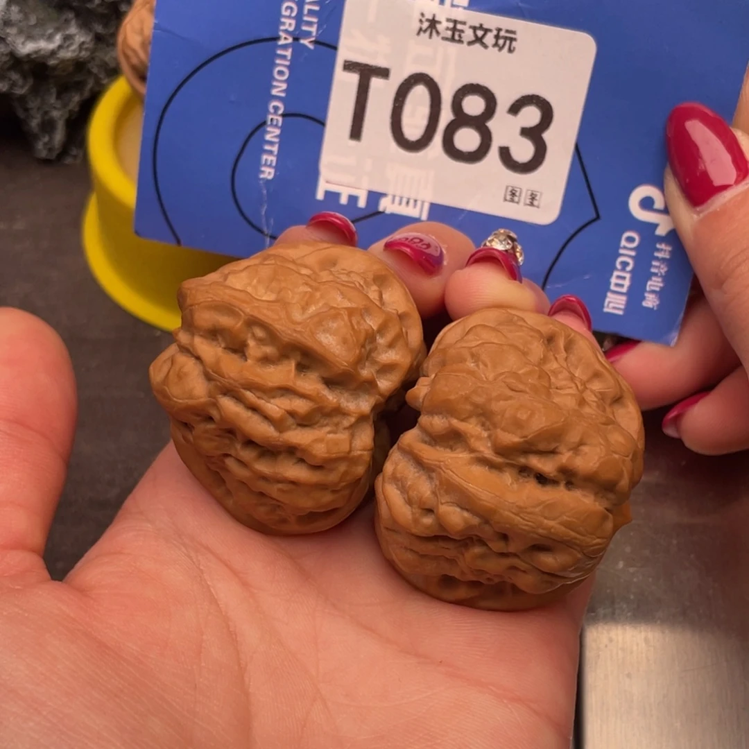 文玩核桃把件414232饼