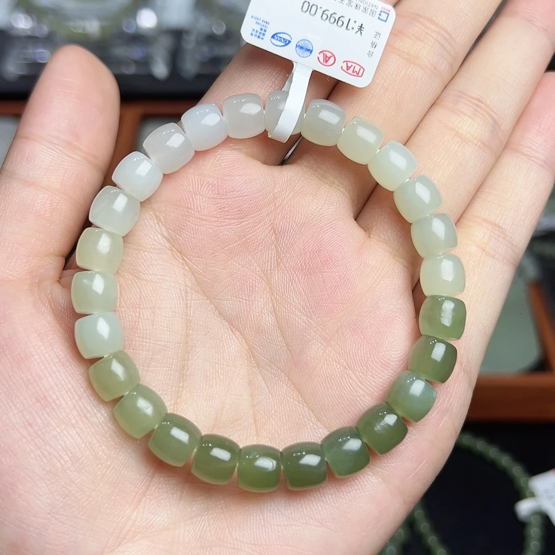 手链未镶嵌和田玉