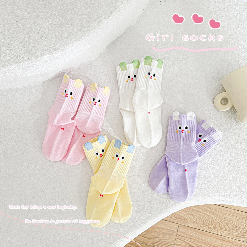 2025春季新款四双装百搭彩色卡通图案童袜无骨舒适吸汗儿童袜子 H