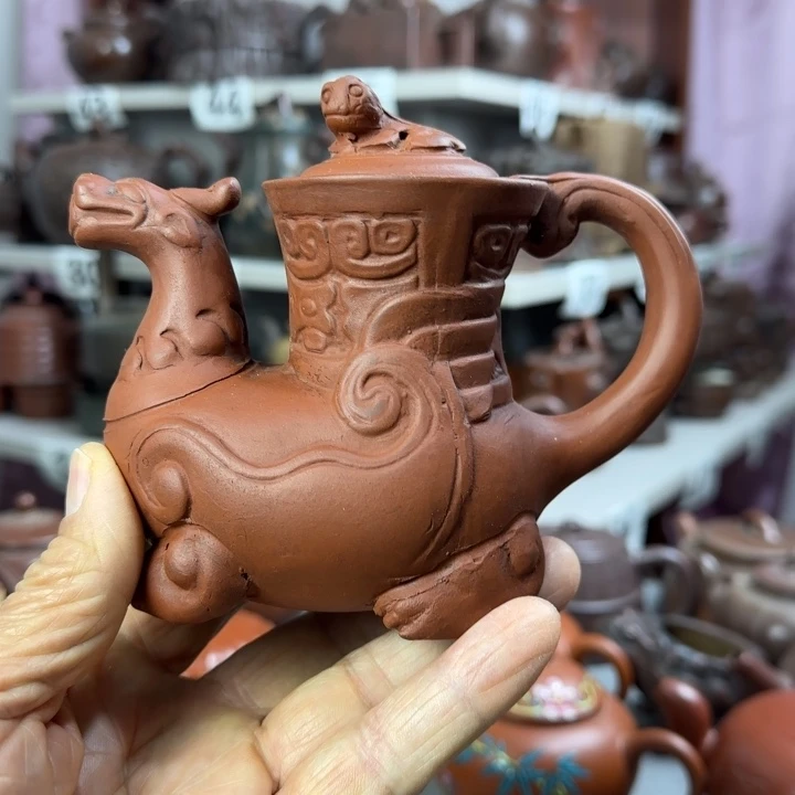 紫砂壶泡茶茶杯茶壶