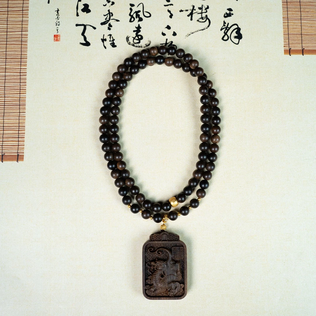 【信任款】越南芽庄玉化瘤疤紫奇老料0.8多圈+貔貅红土紫棋沉香木雕