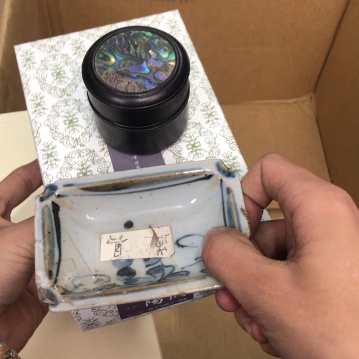 陶瓷孤品单件车里拍6****9