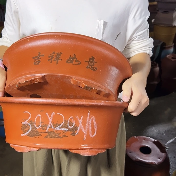 30+30红椭圆花盆花盆