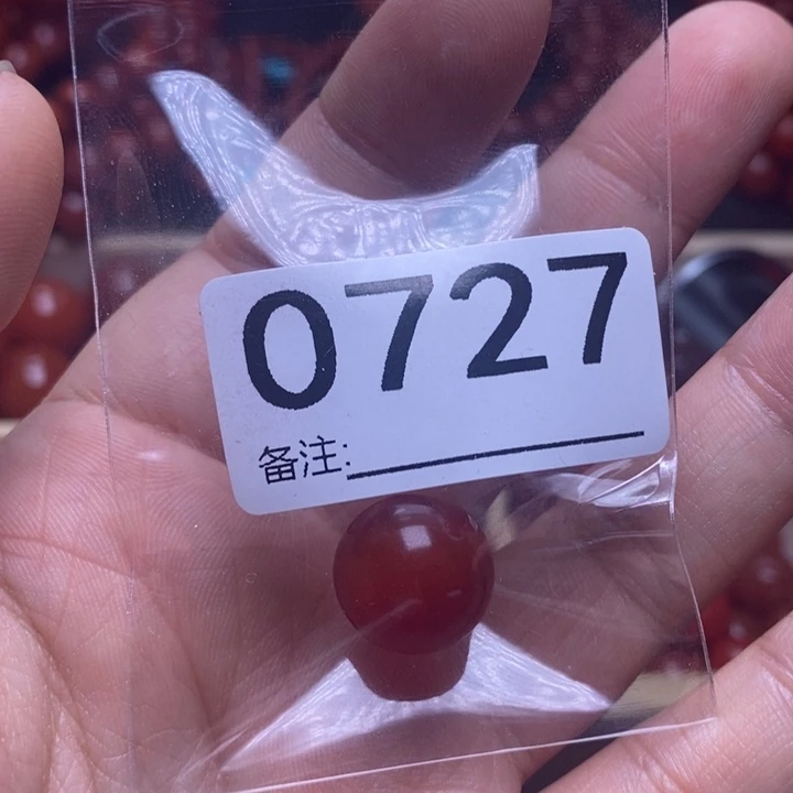 南红玛瑙手链未镶嵌彬