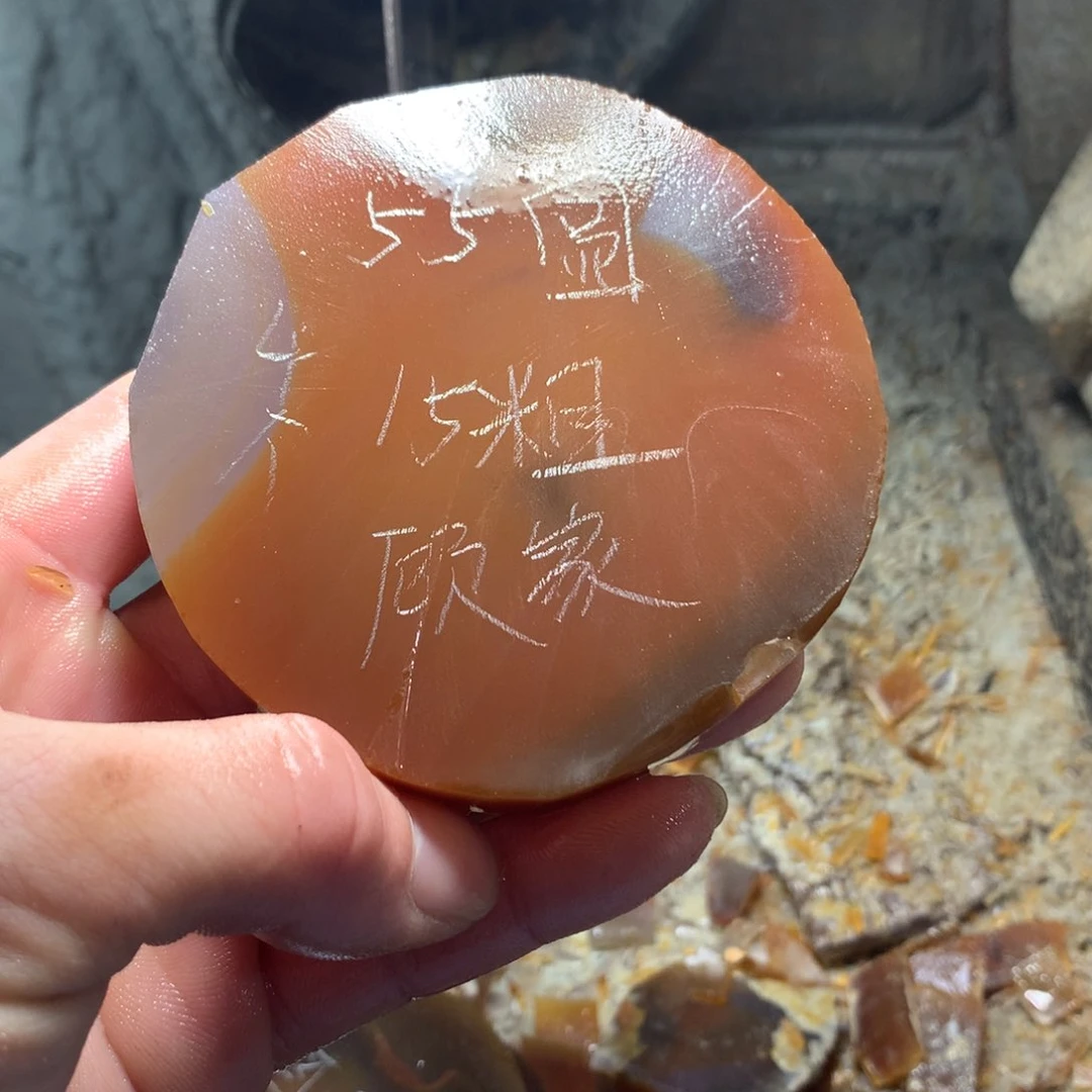 定制玛瑙顾**宝私人定制