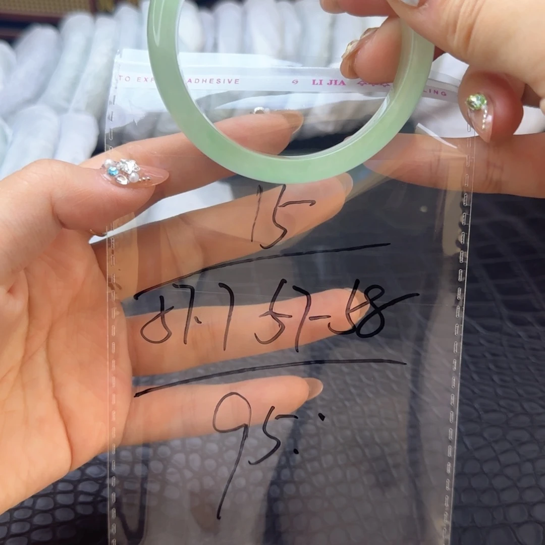 未镶嵌手镯翡翠15