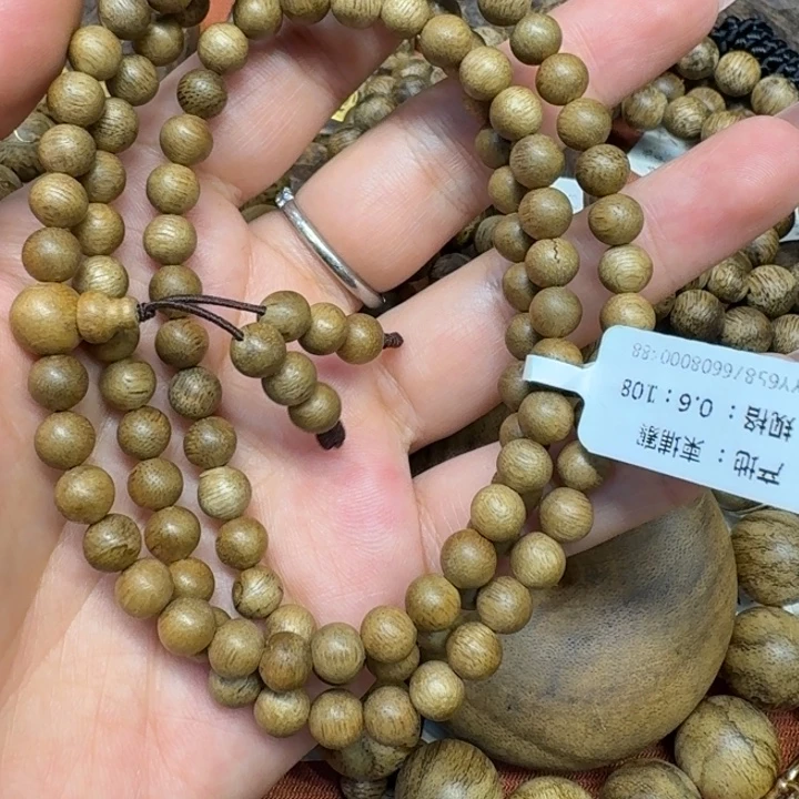 沉香沉香碎屑馨安居沉香88888