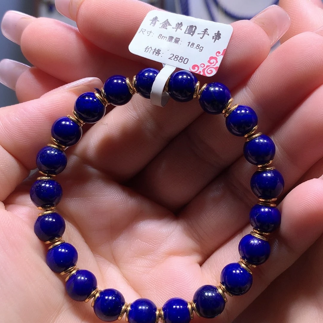 银S925镶嵌青金石手链8m