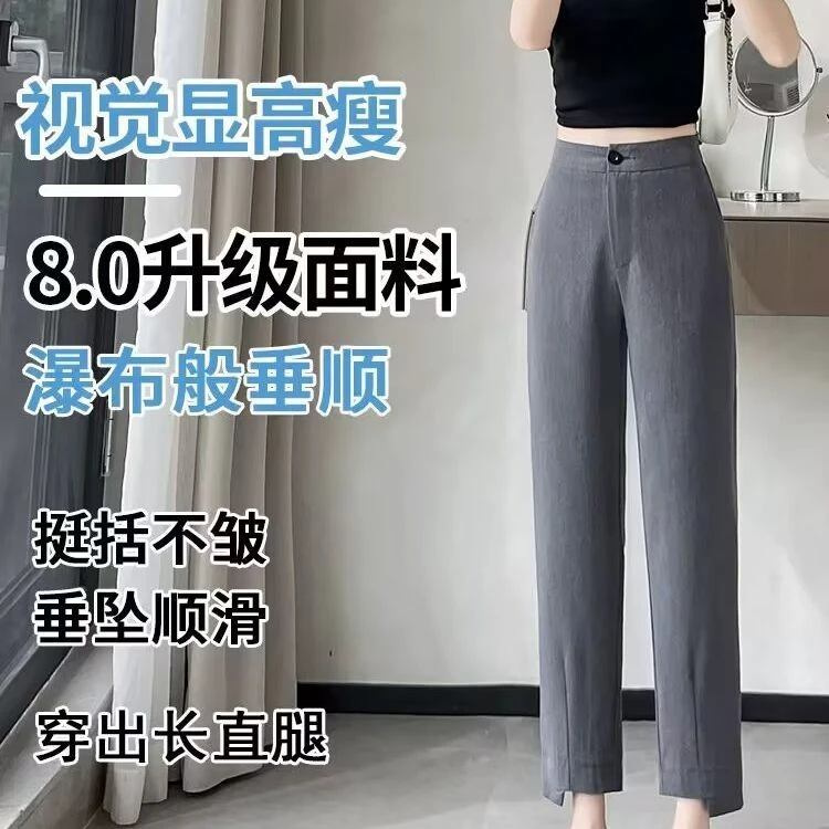 清仓L9385女士夏季松紧腰烟管裤九分休闲裤