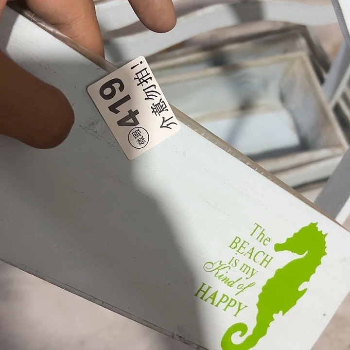 ****41900000000000000还有一个第二大的
