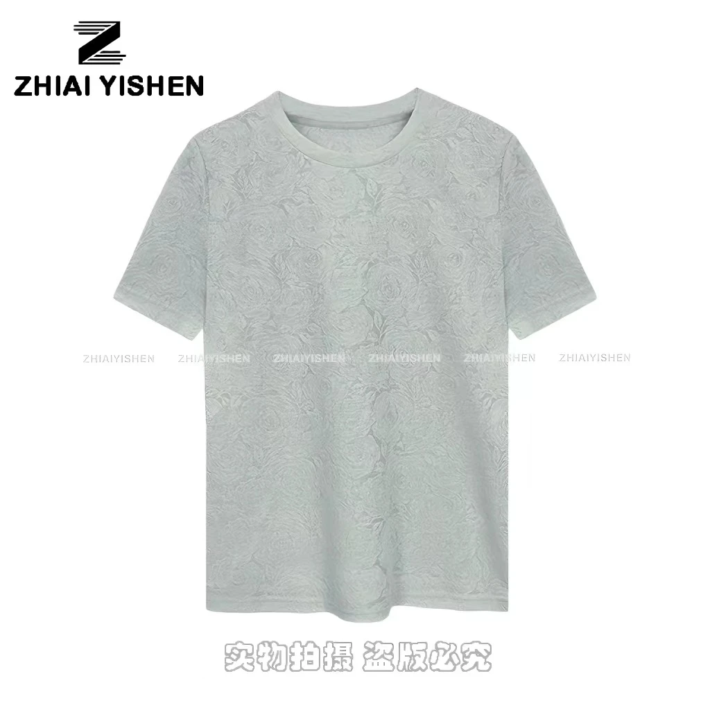 【嘻嘻严选】设计感玫瑰提花圆领短袖上衣2452