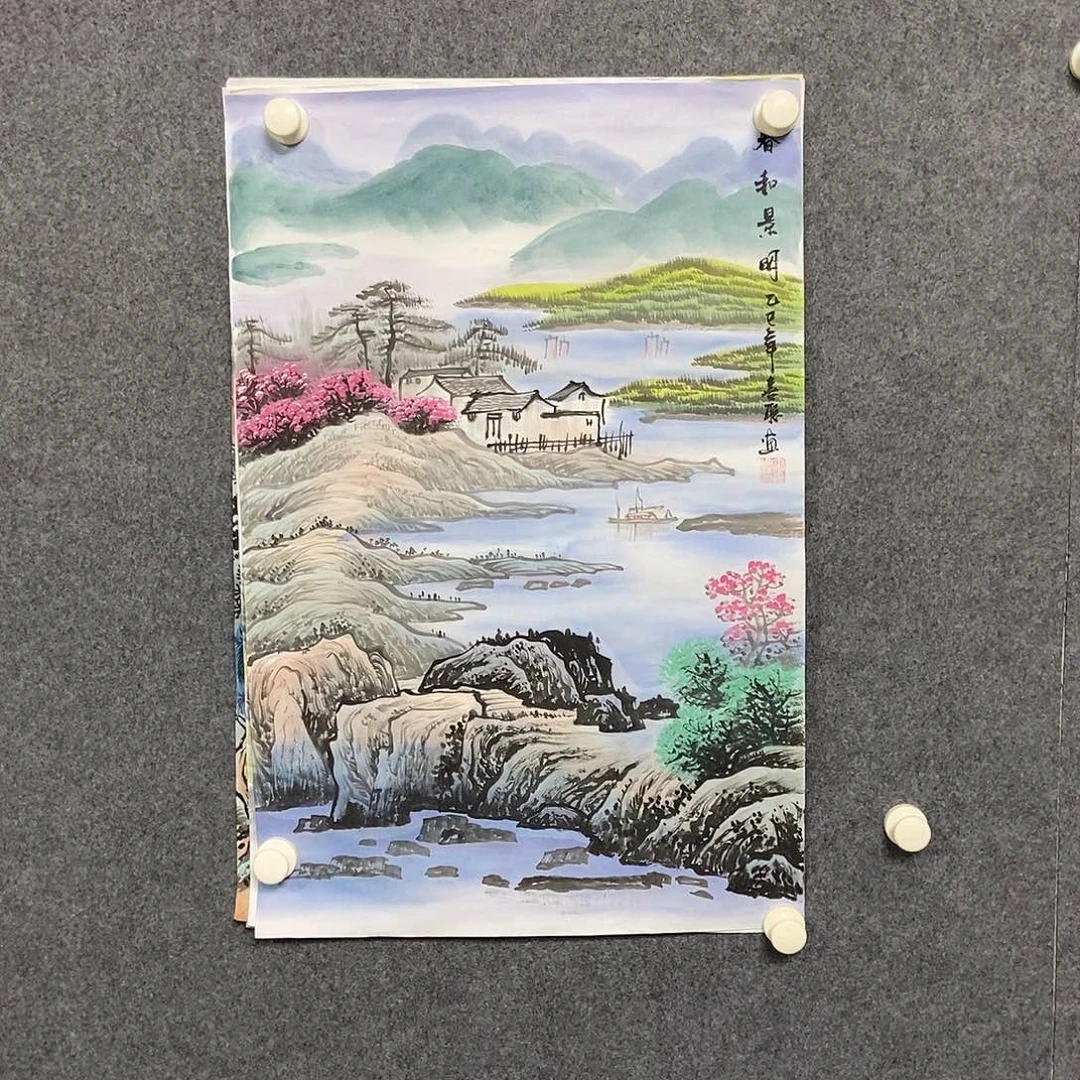 国画四尺三开一幅