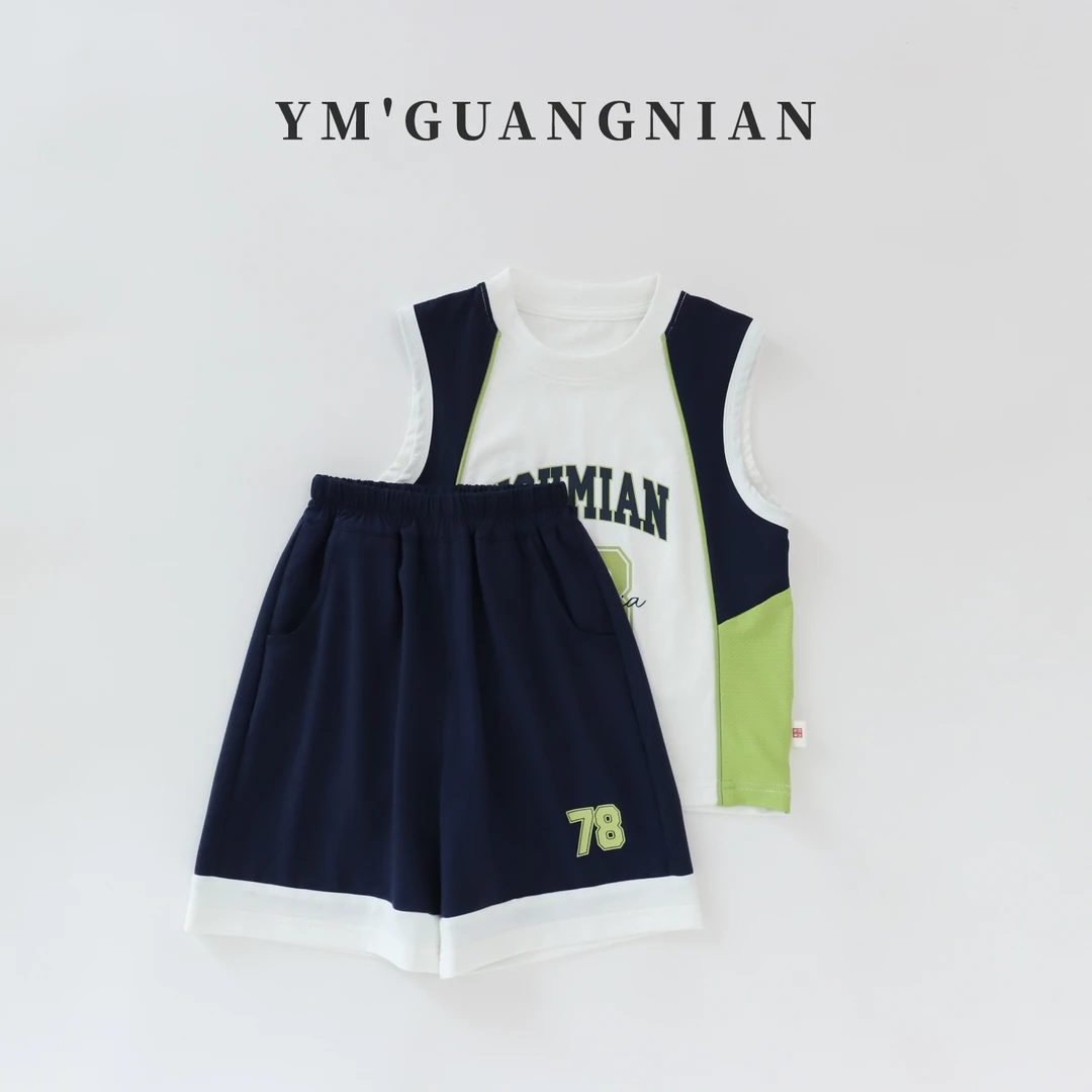 【幼棉光年】夏款儿童运动百搭舒适套装1220800