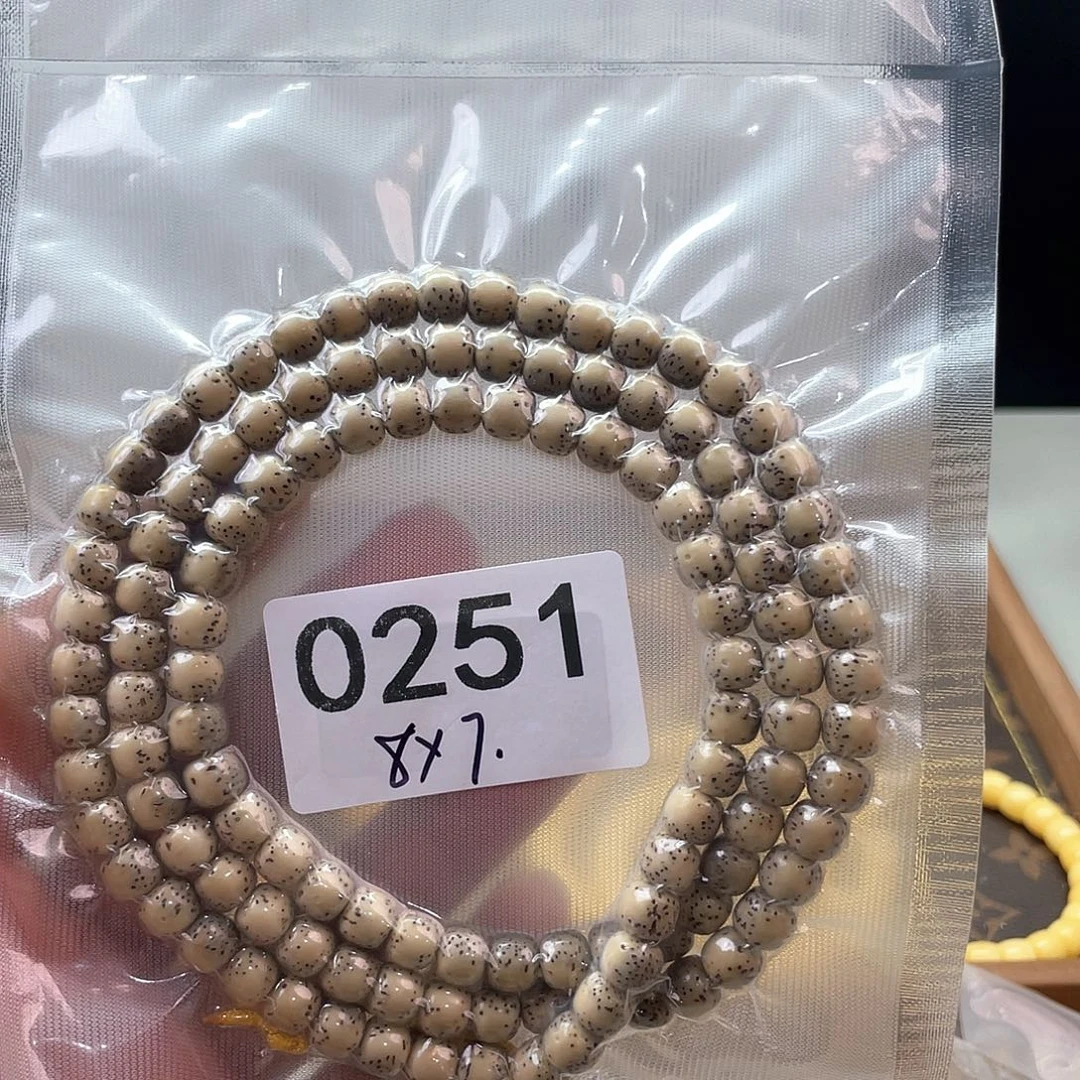 吊坠星月菩提0251