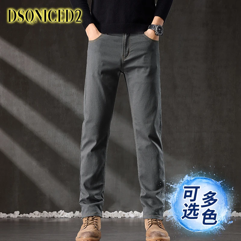 DSQNICED2蓝色三本针休闲牛仔裤男弹力修身小直筒百搭长裤子秋冬
