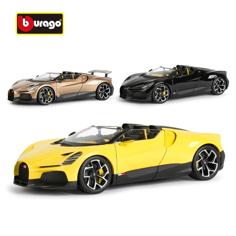 比美高1:18布加迪mistral仿真合金汽车模型跑车米斯特