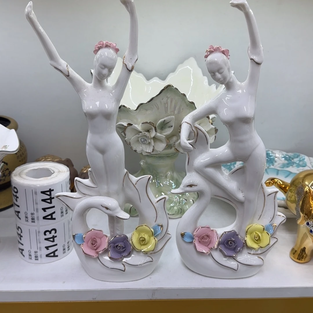 瓷片陶瓷工艺轻微瑕疵