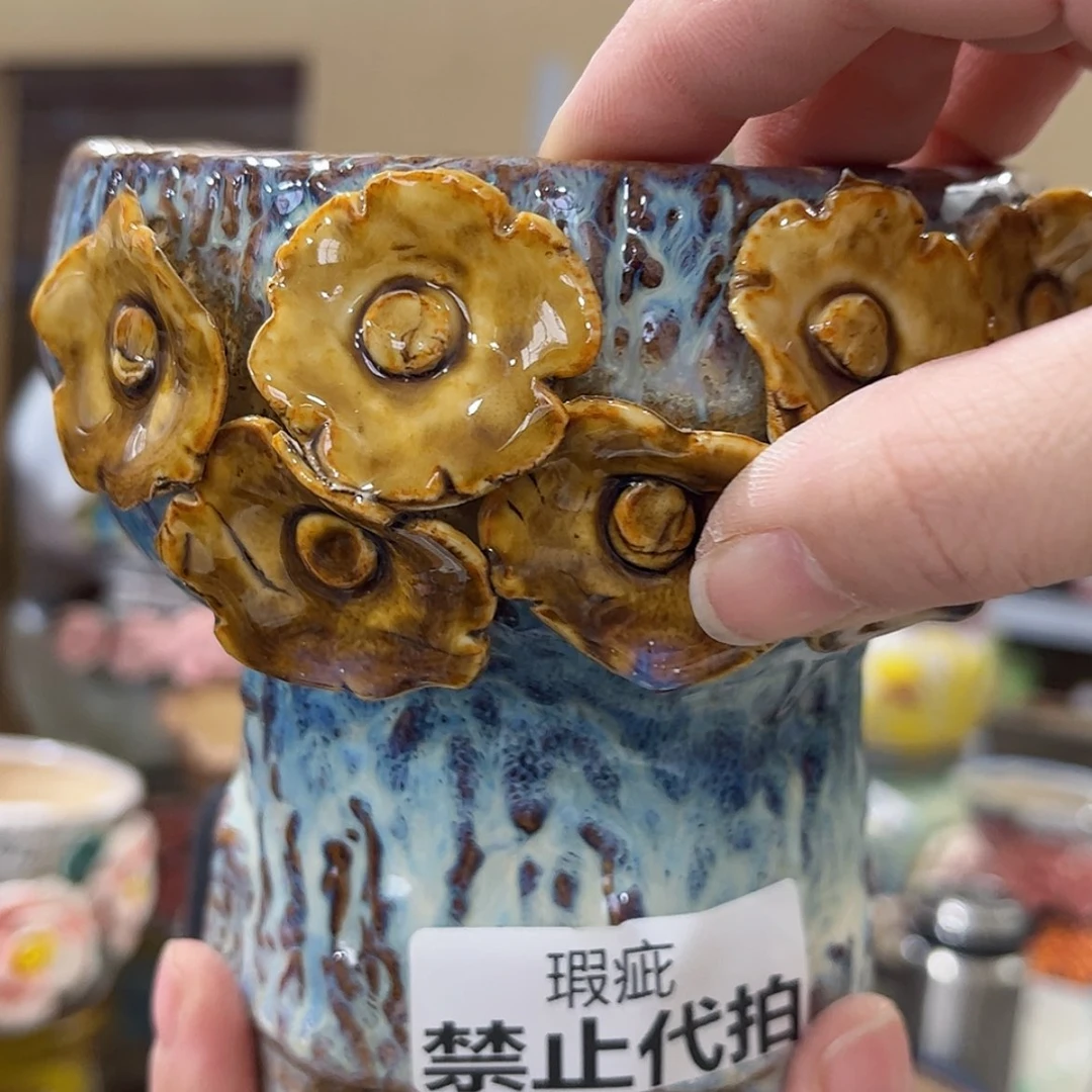 【闪购商品】红陶福利
