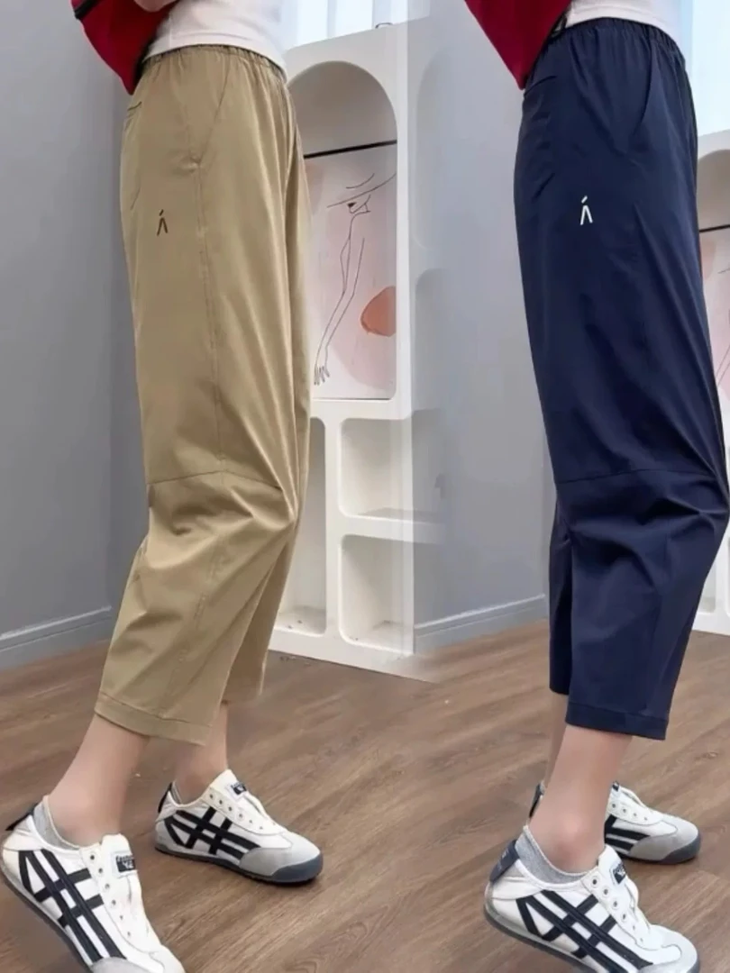 春夏新款女士梨形胖mm宽松哈伦九分裤显瘦休闲裤子薄款夏季百搭