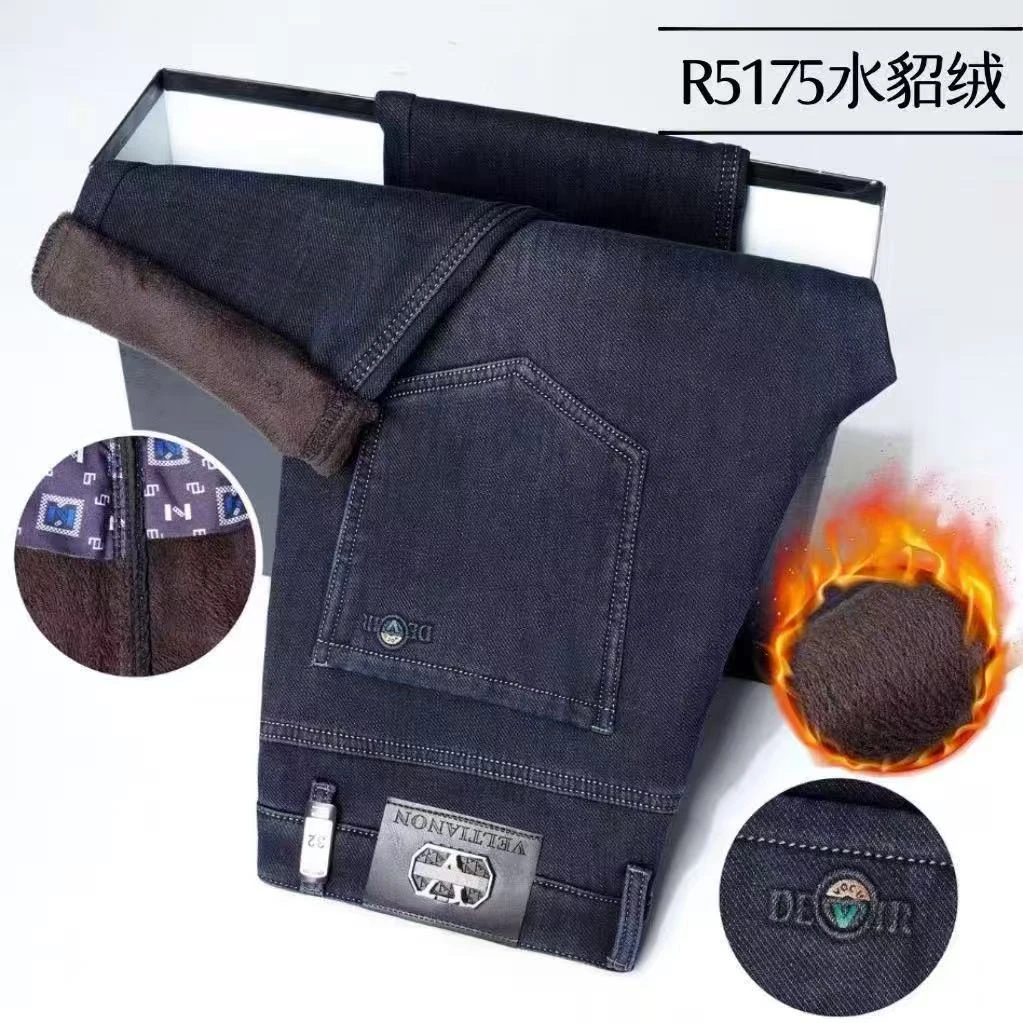 5176，5175秋冬爆款商务直筒休闲舒适百搭牛仔裤加绒加厚弹力男士