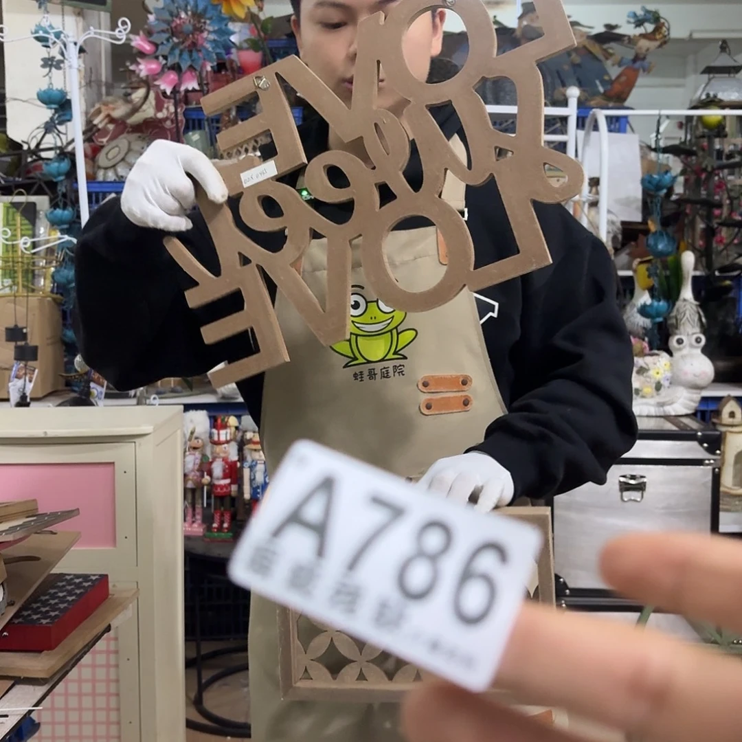 核桃木/黑胡桃（胡桃木）
