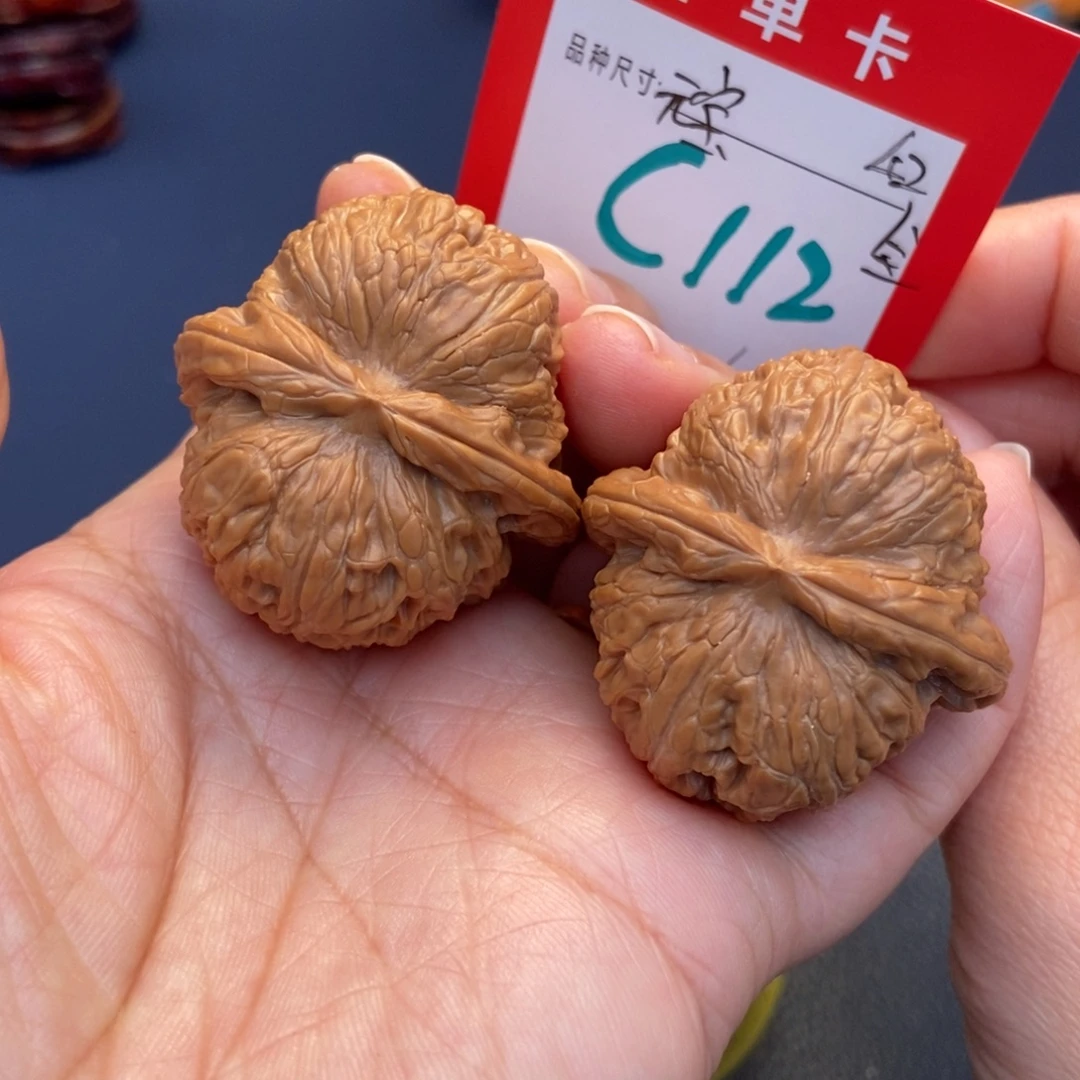 文玩核桃吊坠文玩核桃