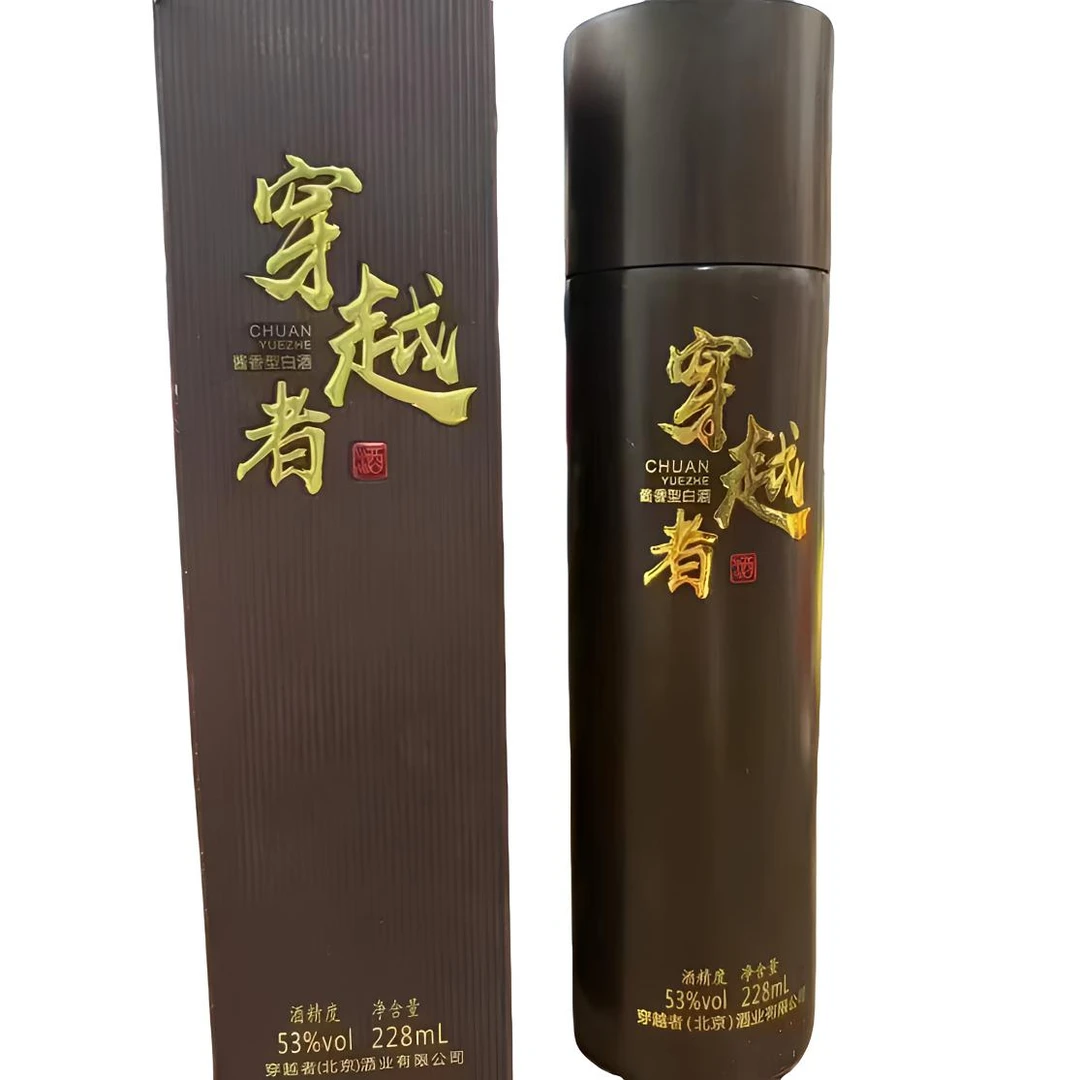 穿越者酒 酱香型白酒53%Vol228ml