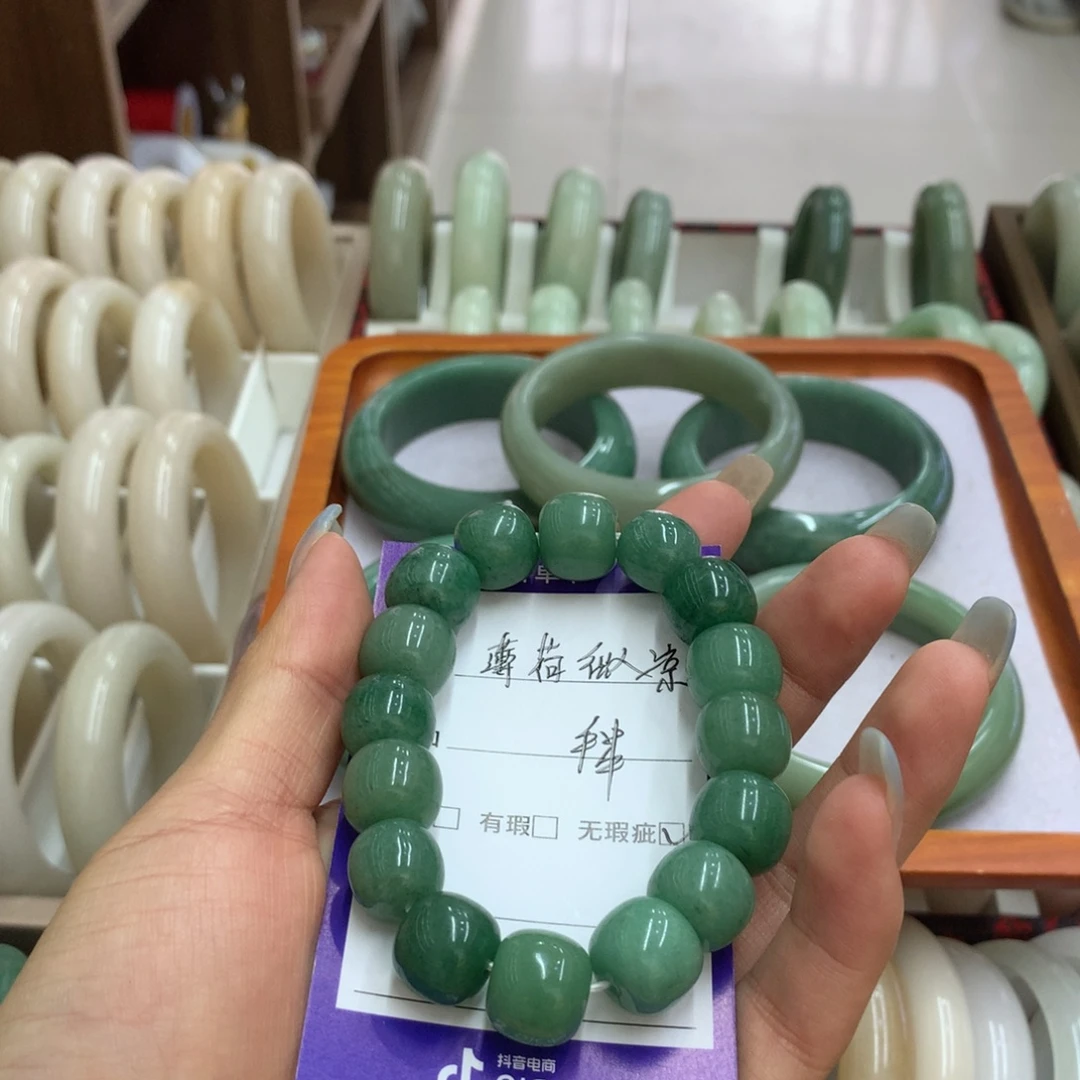 薄***凉石英质玉未镶嵌手串