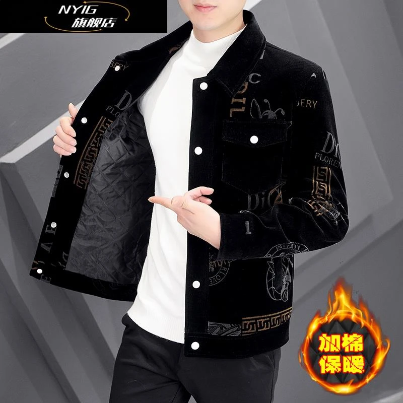NYIG男士秋短款外套2025年新款潮流加棉时尚韩版潮流翻领夹克上衣