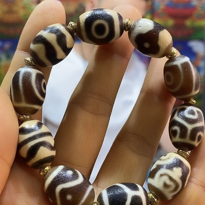 玛瑙/玉髓手链未镶嵌